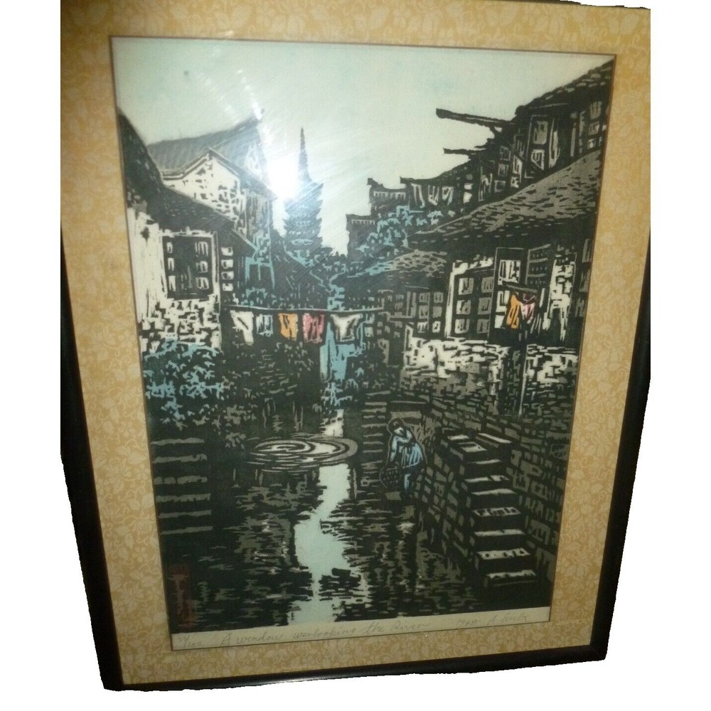 A. Lintz A Window Overlooking the River Signed Limited Edition Print 1988 27/100